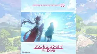 シナツ(Shinatsu)、アイラ(Aira) – Resonate ～そしてまだ見ぬ明日へ～ [Official Audio]