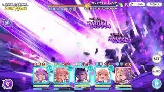 【プリンセスコネクト】クランバトル11月 最終日