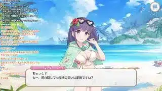 オレ(配信者)がこのゲームにできることを考える #1【プリコネR】