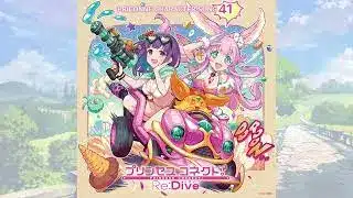 クルル(Kururu) – ミラクル・ジュエル・パレード！ [Official Audio]