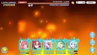 【プリコネR】深淵討伐戦【ワイルドクロウ　３．６億】【フルオート】