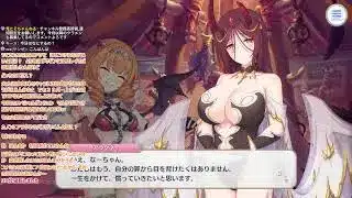 平成のキャ虐,令和のほー虐【プリコネR】