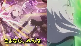 【プリコネR】 メインストーリー 第3部 「第14章　アルシャトの誘惑　幕間・XIX～幕間・XXI」＆サブストーリー Princess Connect! Re:Dive Main Story