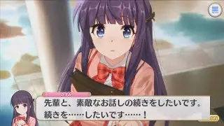 【プリコネR】 かすみちゃんと雨宿り 【カスミ(シスター)（CV:水瀬いのり）】 霧原かすみ Kasumi(Sister) CV:Inori Minase Princess Connect! Re