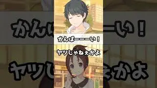 【プリコネR実況】1817_チエルうえーい、ミサキいえーい (2022/10/28) #Shorts