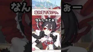 【プリコネR実況】1845_かりちゅまイリヤたん。 (2022/08/28) #Shorts