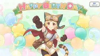 「プリコネR」マツリの現実世界で誕生日（織原茉莉）Matsuri’s Birthday（CV：下田麻美）November 26「キャラの現実世界で誕生日」プリンセスコネクト