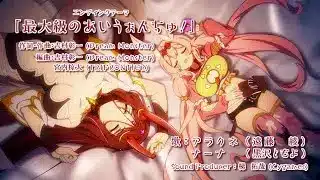 【プリンセスコネクト！Re:Dive】煉獄の名探偵　すべてがＷ（ウェブ）になる エンディング