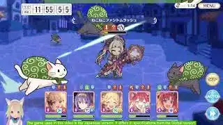 プリンセスコネクト！Re:Dive / 2025 11 12