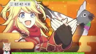 プリンセスコネクト！Re:Dive / 2025 11 12