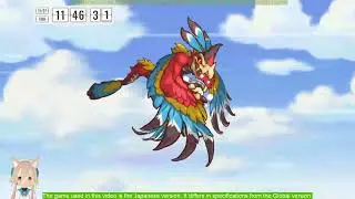 プリンセスコネクト！Re:Dive / 2025 11 27