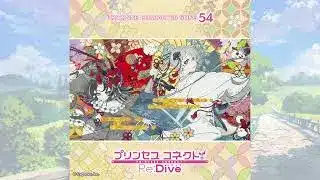 ユキノ(Yukino)、サツキ(Satsuki) – 双奏歌 [Official Audio]