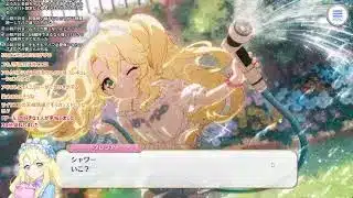 ラインを超えた表現で即終了するプリコネ配信 #15【プリコネR】
