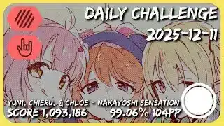 2025-12-11 Daily Challenge | osu!Lazer