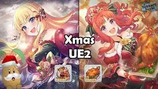 [Princess Connect Re:Dive] Wonderful Presents For Xmas Akino & Saren UE2 Upgrade + Free Pulls
