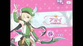 プリコネR クリスマスユイガチャ