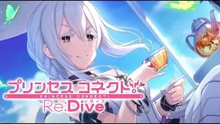 【ガチャ枠】デレステコラボガチャを引く！【プリコネR】