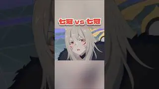 【プリコネR】チート過ぎる七冠の戦い【ダイブ・アストルム～七つの願いと創世の残響～】