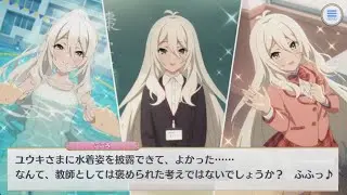 【プリコネR】 こころ先生とのドキドキ学園ライフ 【コッコロ（嚮導幼君） CV:伊藤美来】 棗こころ Kokkoro(Little Guidance) CV:Miku Itō Priconne