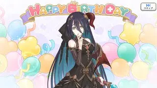 プリコネR　ランファの現実世界で誕生日（卯ノ花 蘭）Ranpha Birthday in the real world（CV：原田彩楓）2025.12.28「キャラクターバースデー ストーリー3」
