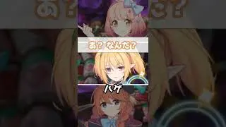 【プリコネR実況】1858_アオイちゃんはユニ祭りに遅れてやってくる (2022/12/18) #Shorts