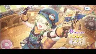 【プリコネR】2025年~2026年無料10連ガチャ2日目