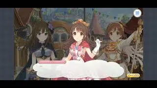 プリンセスコネクトRe:Diveアイドルマスターシンデレラガールズ復刻コラボイベント開催予告映像(画質強化済み)(2160p60)