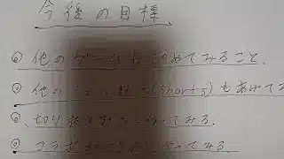 VwtaT1 がライブ配信中！現在、いろいろなスマホゲームを始めてみたシリーズ58配信中 #ライブ配信#スマホゲーム#リズムゲーム #原神 #ミリシタ #シャニソン #デレステ #ガルパ #プリコネR