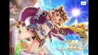【プリコネ】 2025年→2026年 年末年始 無料10連ガチャ【プリンセスコネクト！Re:Dive】#グラブル #ガチャ動画