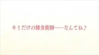【プリコネRガチャ】思い出(撮ったけど編集するのメンドくさかった)　【2025-5】