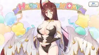 プリコネR　アラクネの現実世界で誕生日（黒土夜雲）Arachne‘s Birthday in the real world（CV：遠藤綾）2026.1.15「キャラクターバースデー ストーリー3」