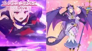 【プリコネR】アニメーション ホマレVSフレイヤ