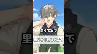 【プリコネR実況】1243_意外にもクロエちんは、比較的ユニぱいせんを知っている。(2023/06/03) #Shorts