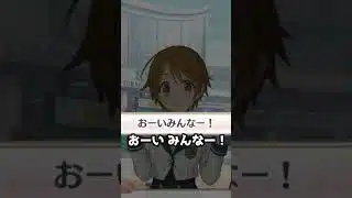 【プリコネR実況】1806_そんな頃もあったよねトゥインクルウィッシュ (2022/10/23) #Shorts