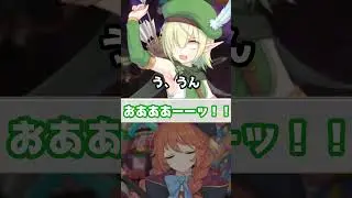 【プリコネR実況】1866_母音アオイ君 (2022/12/18) #Shorts