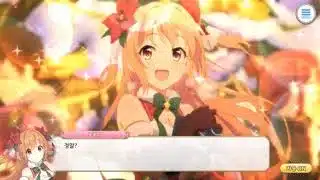 [프린세스 커넥트! Re:Dive] (생일)(프린세스 추억 되돌아보기) 노조미 축하 영상.