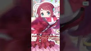 【ゆっくり実況】今回！ジュエルは消えるSAGA！【プリコネ】