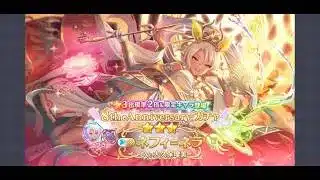 【プリコネR】限定ネフィ＝ネラ（鬼面仏心） 初見さん初心者さん大歓迎、お気軽にコメントどうぞ