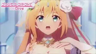【プリコネR】アニメーション グラの力を得たペコリーヌ