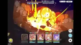 【プリコネR】獄蜂のメリッサと対峙するペコリーヌ