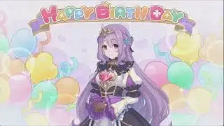 【プリコネR】現実編 2月21日 菫(ヴァイオレット) (CV:長縄まりあ) 新誕生日ムービー