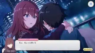 【プリコネR】ルナの塔のストーリー見る【終天に到る黒き薔薇】