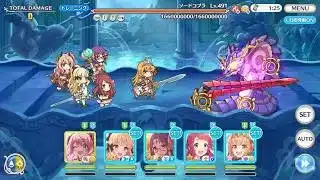 プリコネR 4段階目 ソードコブラ 21s 4650万 2026/02