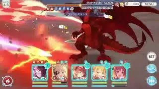 【プリコネR】『エルピス討魔戦線 ラストドラゴン(VH)』 サレン以外全SETフルオート。8秒余裕。