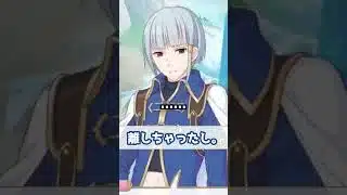 【プリコネR実況】1919_満身創痍ハツネちんとどこか演者のオクトー先輩。 (2022/11/05) #Shorts