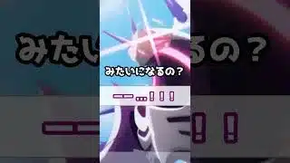 【プリコネR実況】1921_撤退上手のオクトーさん (2022/11/05) #Shorts