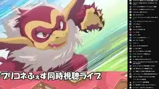 【プリコネR】れおんまると観るスペシャルアニメーション【プリコネフェス2025】