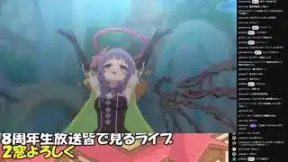 【プリコネR】れおんまると見るキャラライブ2026【プリコネフェス2026】