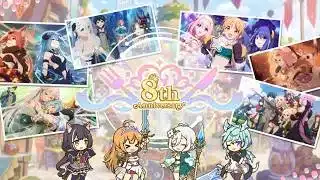 「プリコネR」8周年記念エピソード 全4話（8th Anniversary カウントダウンストーリー）プリンセスコネクト！Re:Dive