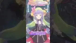 【プリコネR】スペシャルキャラクターライブ「Re:collection」【プリコネフェス2026】 #shorts #プリコネR